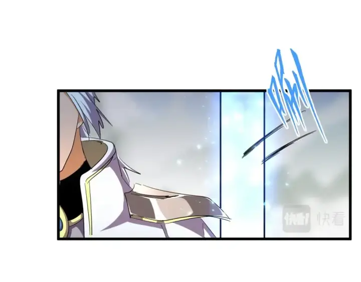 《魔皇大管家》第309话 兽王山图58