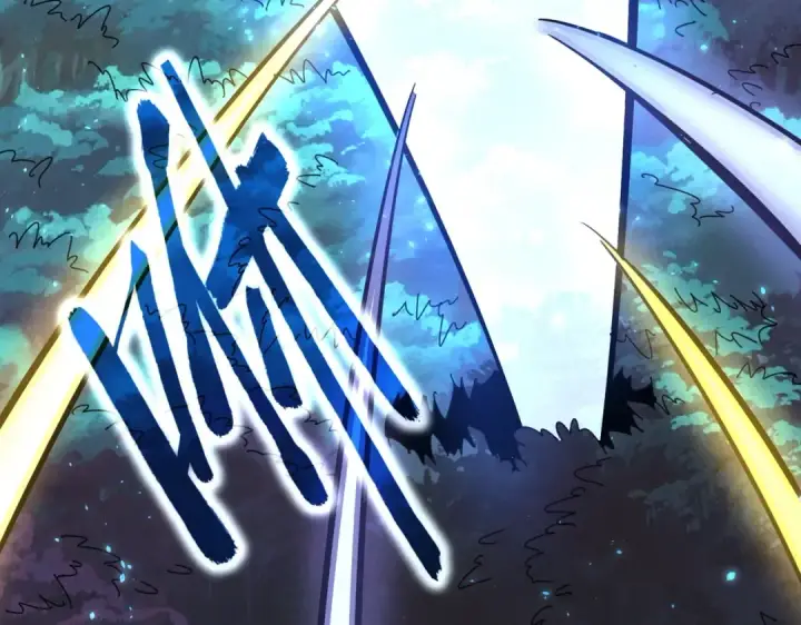 《魔皇大管家》第309话 兽王山图62