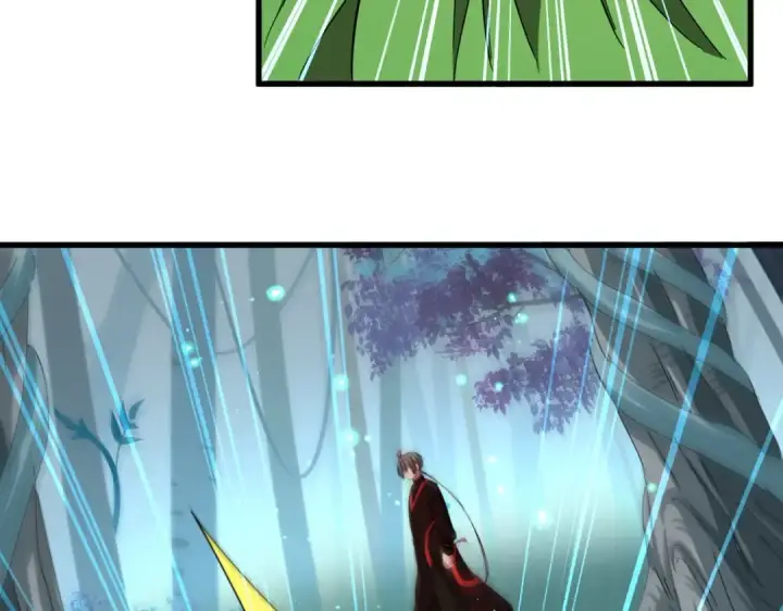 《魔皇大管家》第309话 兽王山图77