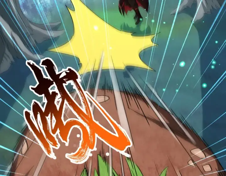 《魔皇大管家》第309话 兽王山图78