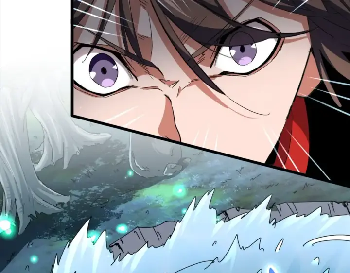 《魔皇大管家》第309话 兽王山图98