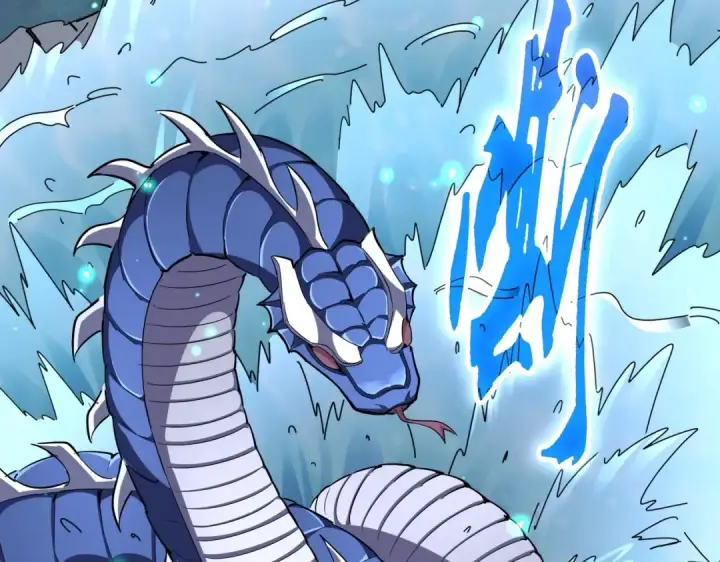 《魔皇大管家》第309话 兽王山图99