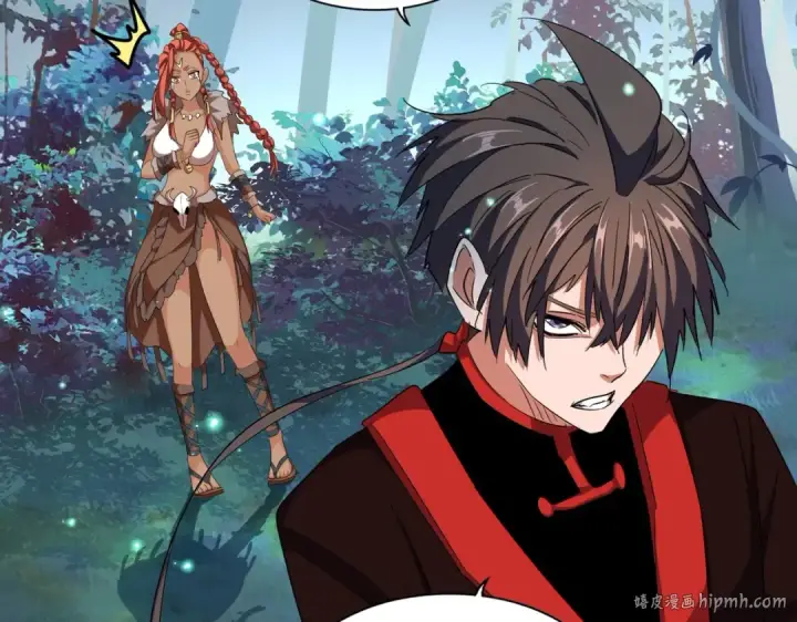 《魔皇大管家》第310话 化形乳图16