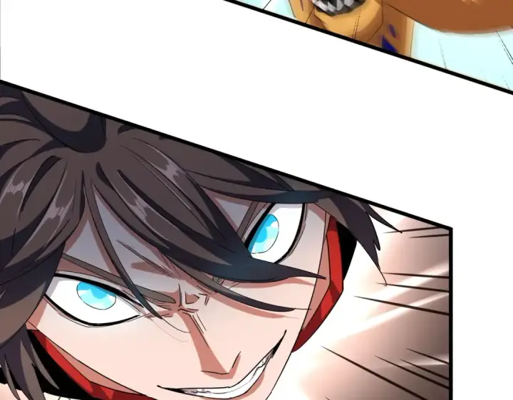 《魔皇大管家》第310话 化形乳图43