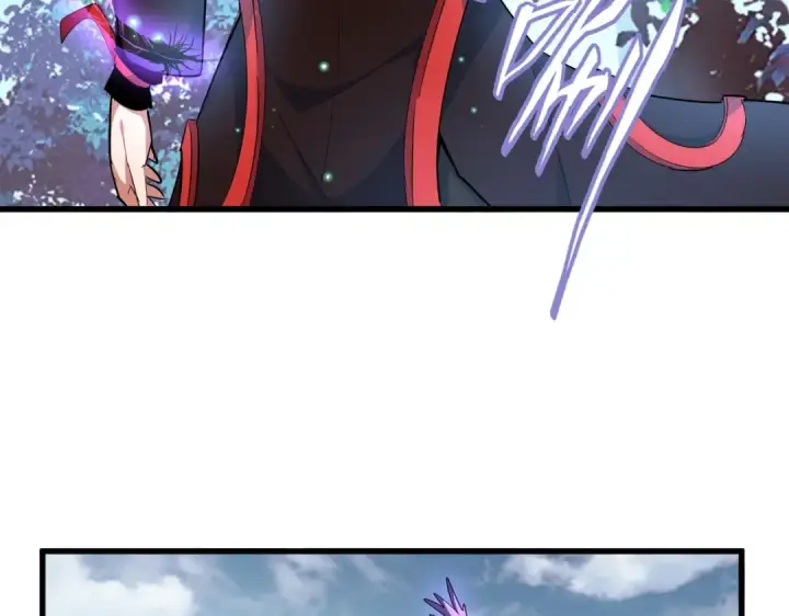 《魔皇大管家》第311话 别闹图66