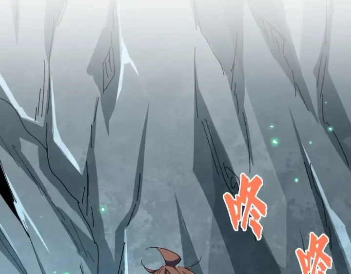 《魔皇大管家》第311话 别闹图71