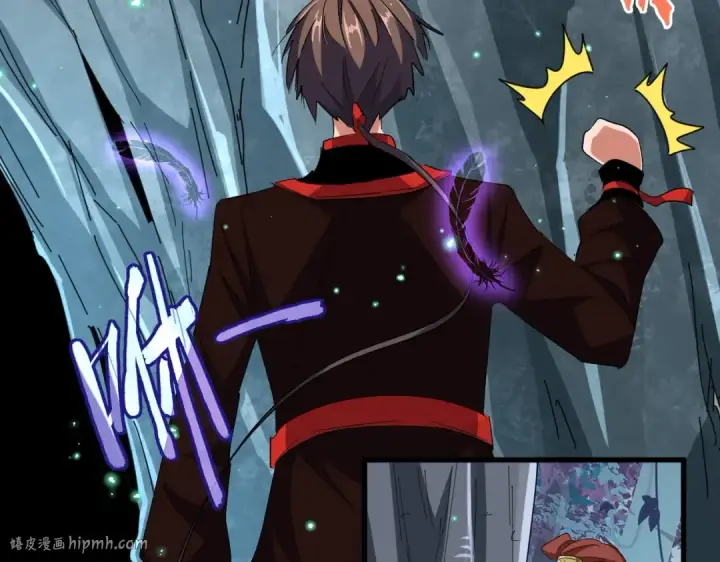 《魔皇大管家》第311话 别闹图72