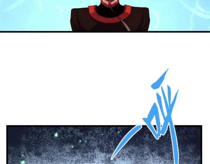 《魔皇大管家》第311话 别闹图76
