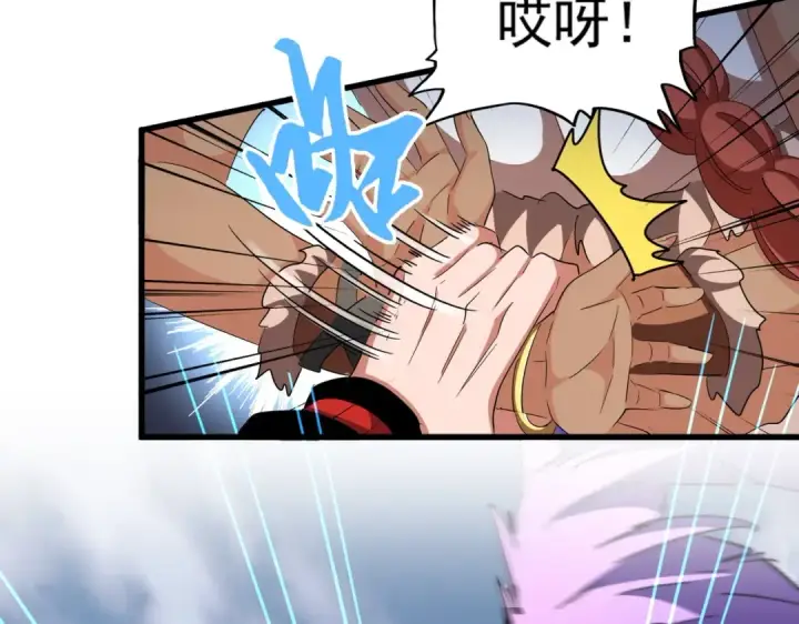 《魔皇大管家》第312话 卓官家神功升级；小妮子自不量力图117