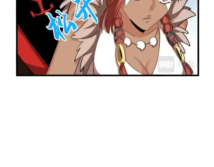 《魔皇大管家》第312话 卓官家神功升级；小妮子自不量力图122