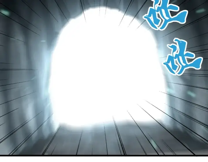 《魔皇大管家》第312话 卓官家神功升级；小妮子自不量力图13