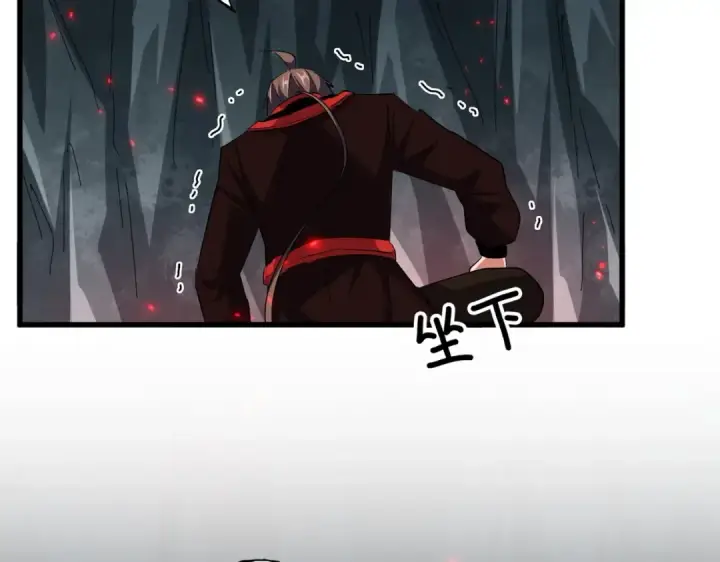 《魔皇大管家》第312话 卓官家神功升级；小妮子自不量力图57