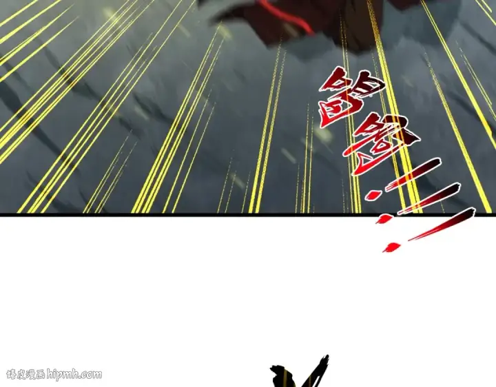 《魔皇大管家》第312话 卓官家神功升级；小妮子自不量力图72