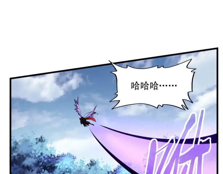 《魔皇大管家》第312话 卓官家神功升级；小妮子自不量力图91