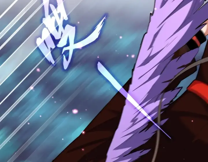 《魔皇大管家》第313话 威慑图122