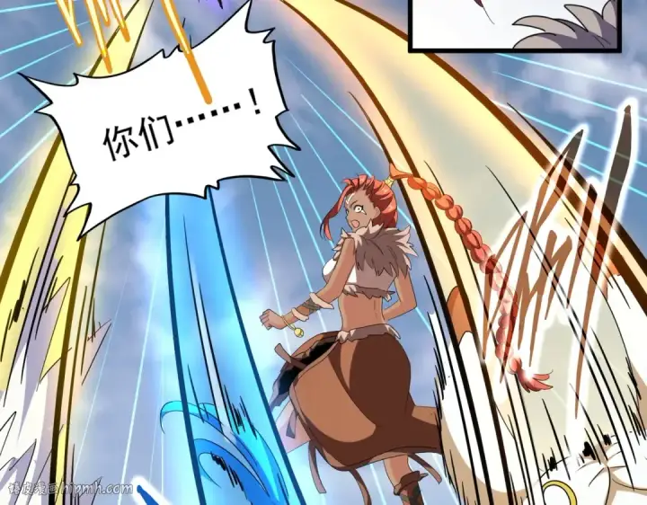 《魔皇大管家》第313话 威慑图32