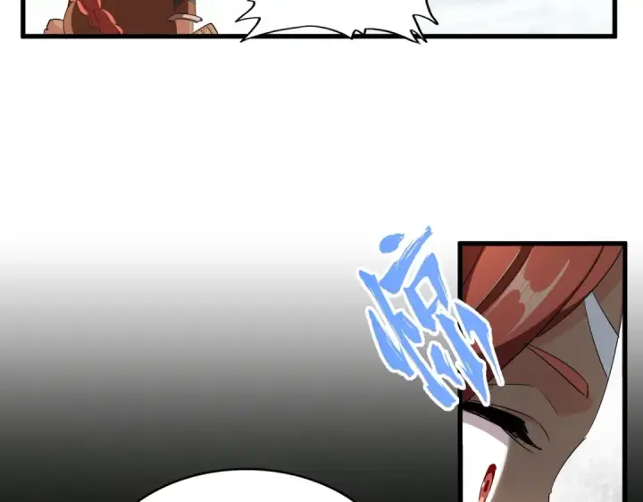 《魔皇大管家》第313话 威慑图35