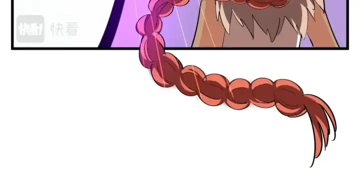《魔皇大管家》第313话 威慑图50