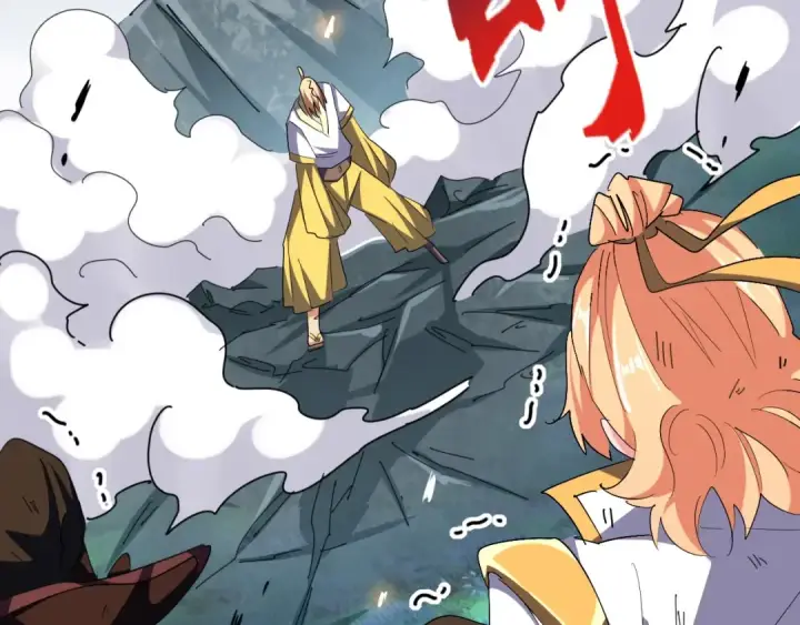 《魔皇大管家》第314话 他会来图122