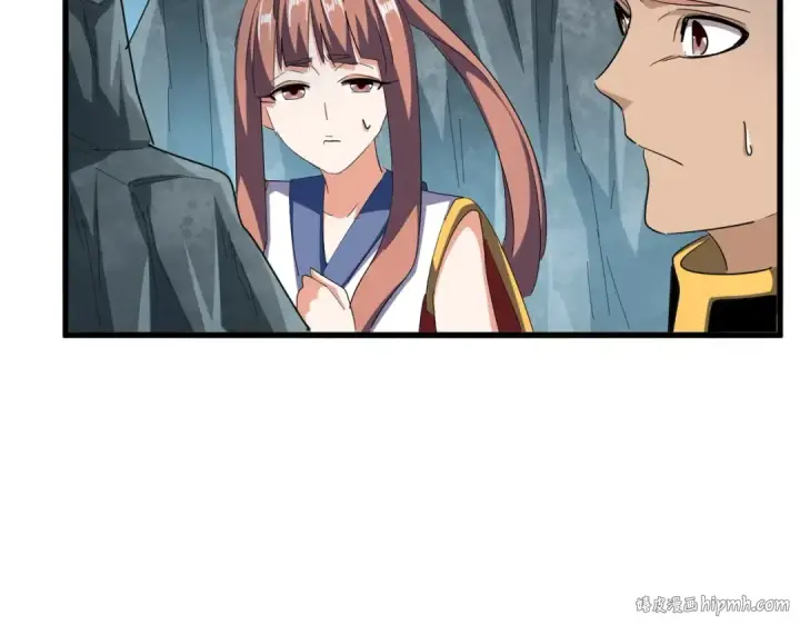《魔皇大管家》第314话 他会来图56
