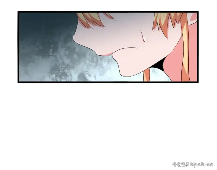 《魔皇大管家》第314话 他会来图8