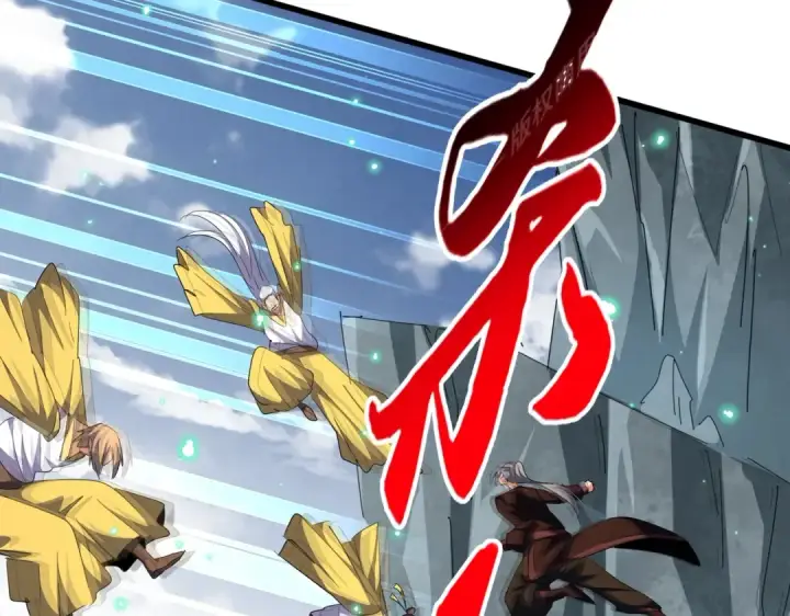 《魔皇大管家》第314话 他会来图93