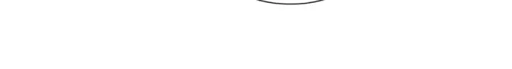 《魔皇大管家》第315话 汇合图152