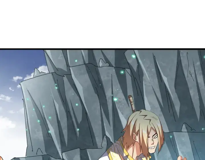 《魔皇大管家》第315话 汇合图41