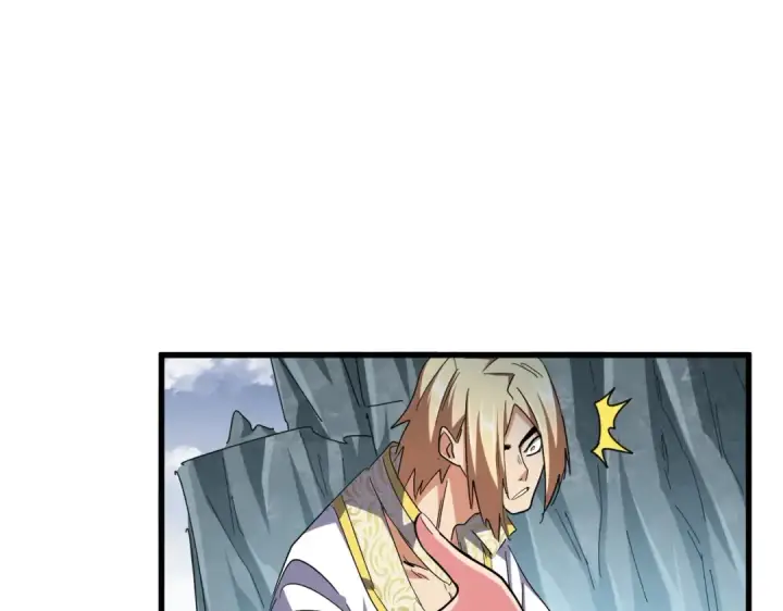 《魔皇大管家》第315话 汇合图43