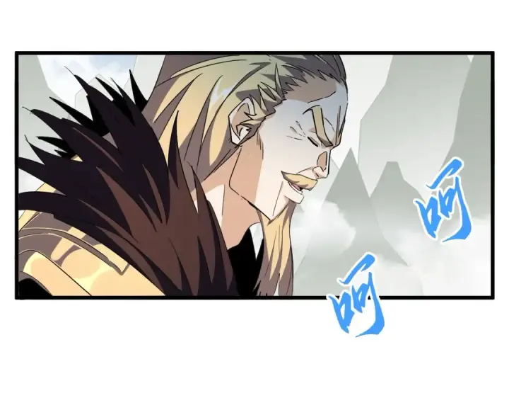 《魔皇大管家》第316话 逆子...图117