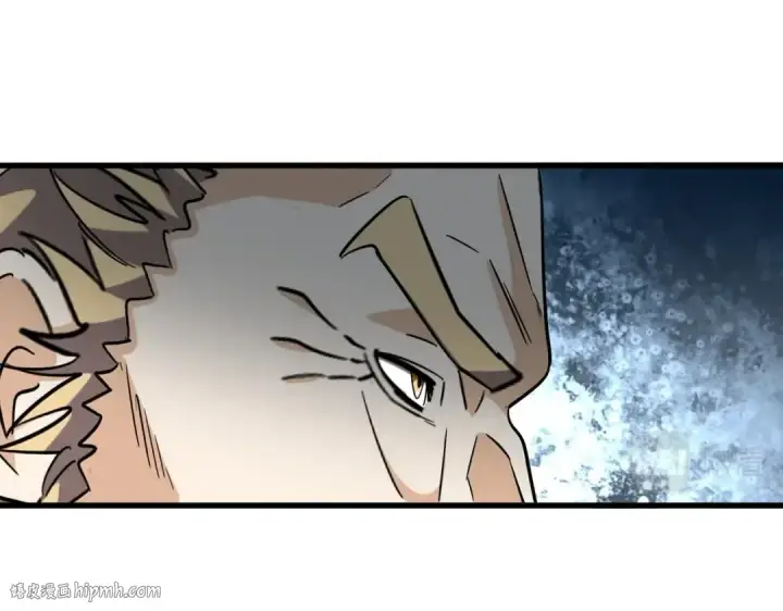 《魔皇大管家》第316话 逆子...图120