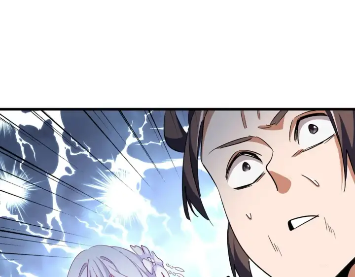《魔皇大管家》第316话 逆子...图142