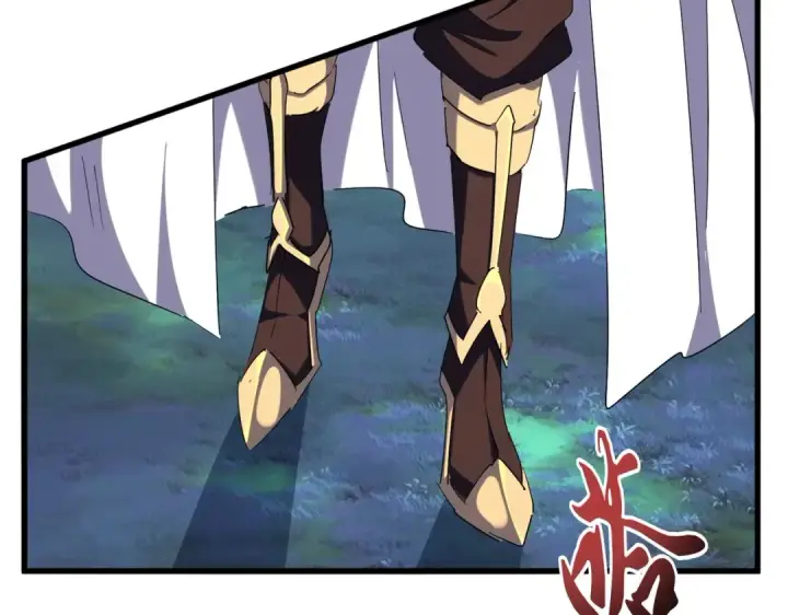 《魔皇大管家》第316话 逆子...图22