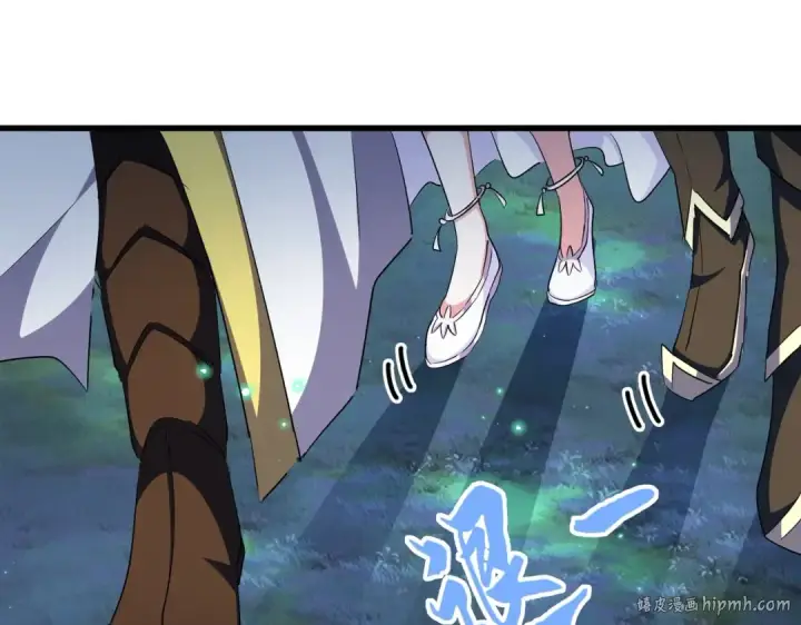 《魔皇大管家》第316话 逆子...图24