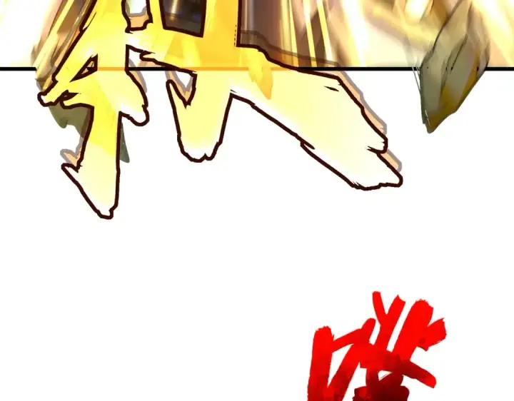 《魔皇大管家》第316话 逆子...图67