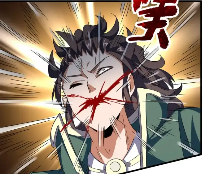 《魔皇大管家》第316话 逆子...图68