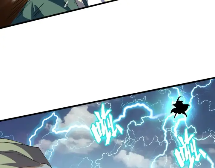 《魔皇大管家》第316话 逆子...图69