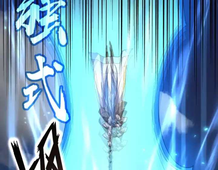 《魔皇大管家》第316话 逆子...图75
