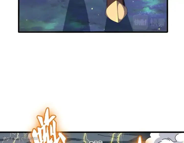 《魔皇大管家》第317话 融合计图112
