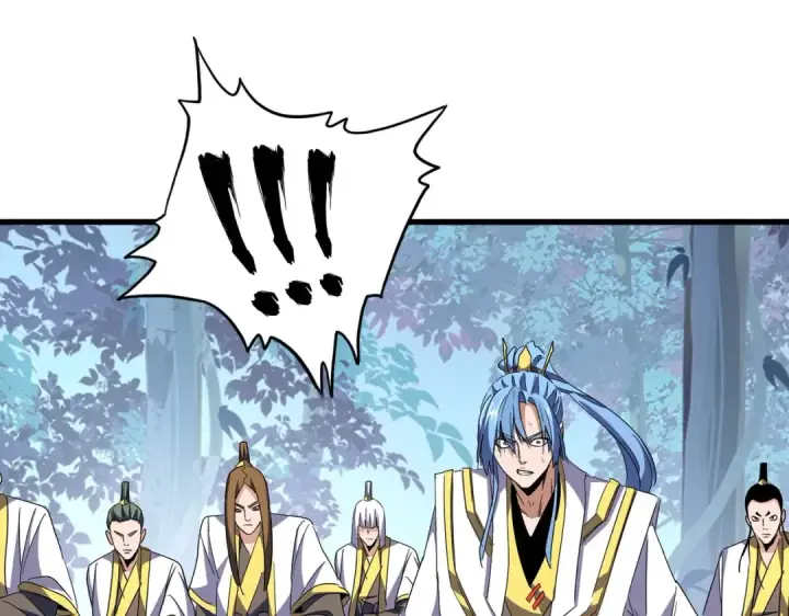 《魔皇大管家》第317话 融合计图118
