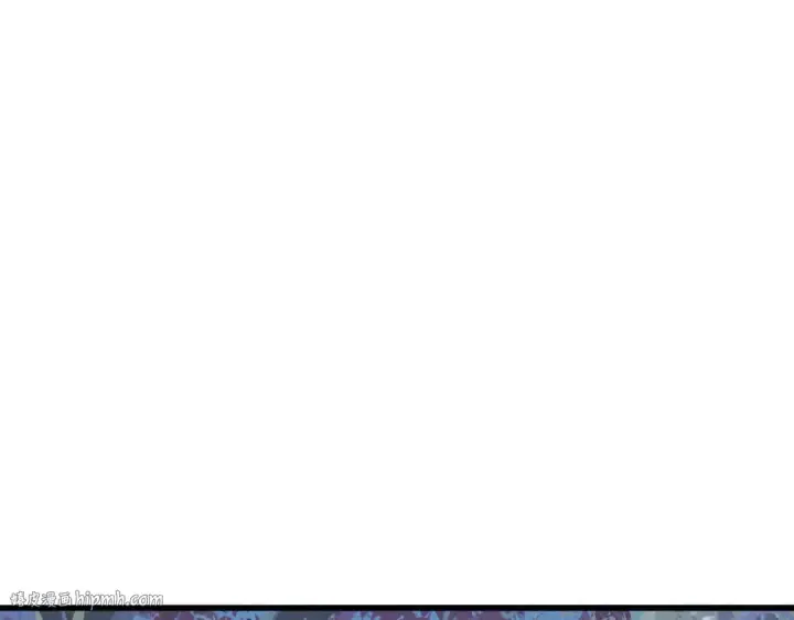《魔皇大管家》第317话 融合计图136