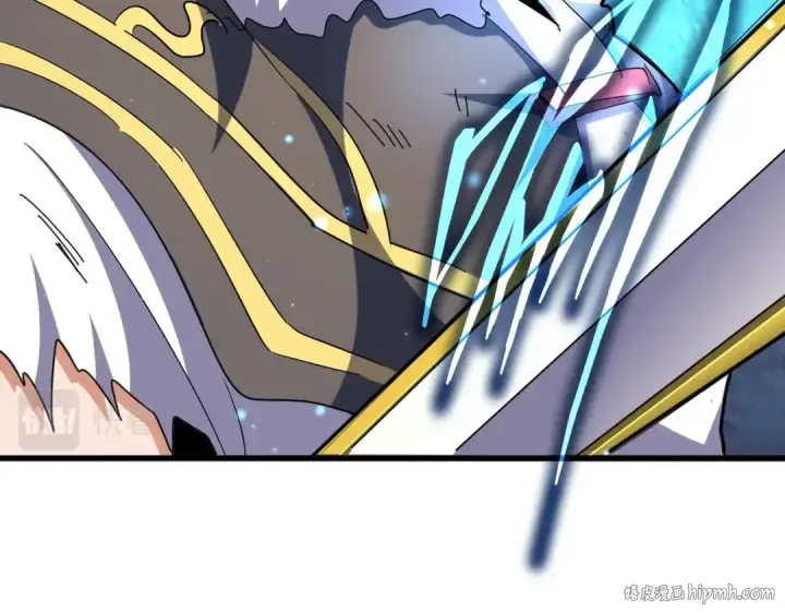 《魔皇大管家》第317话 融合计图24