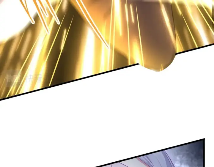 《魔皇大管家》第317话 融合计图34