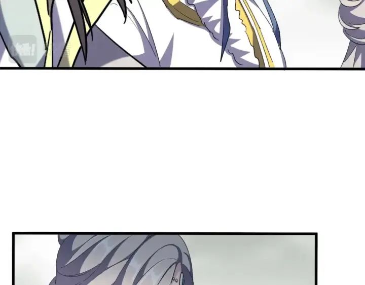 《魔皇大管家》第317话 融合计图50