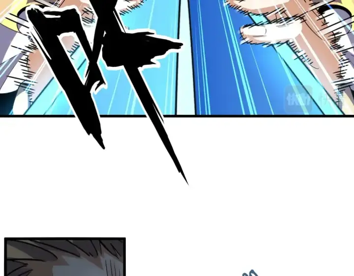 《魔皇大管家》第317话 融合计图63