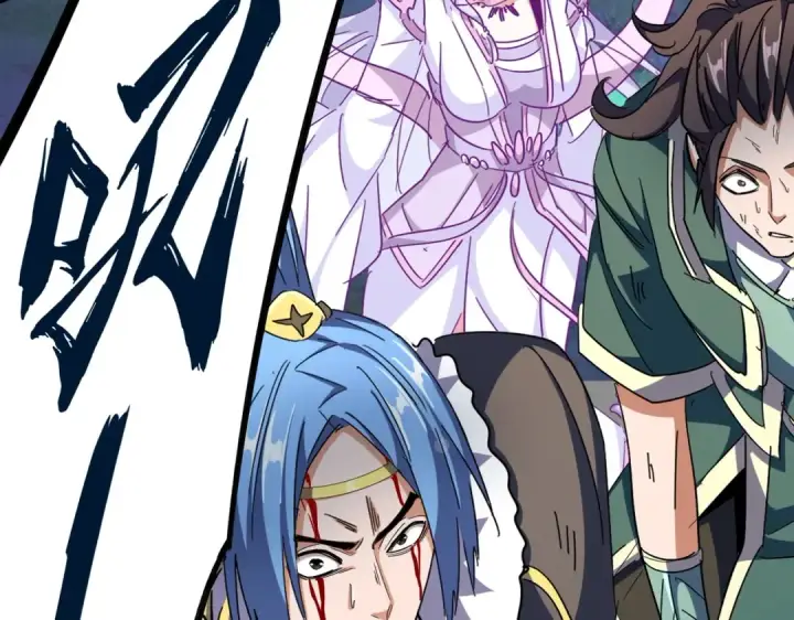 《魔皇大管家》第317话 融合计图87