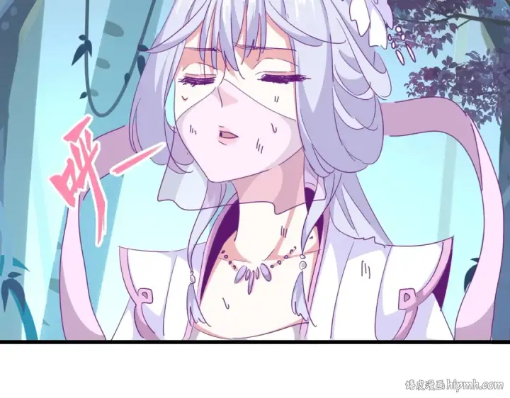 《魔皇大管家》第318话 最后的希望图104