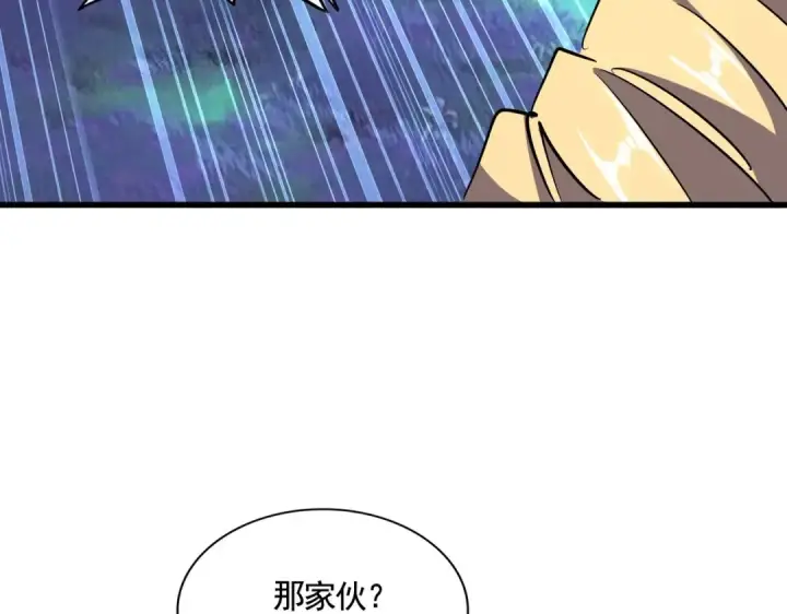《魔皇大管家》第318话 最后的希望图37