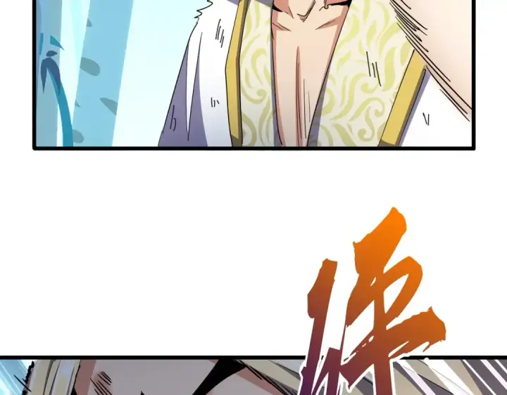 《魔皇大管家》第318话 最后的希望图46