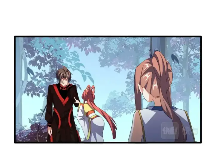 《魔皇大管家》第319话 春游组图65
